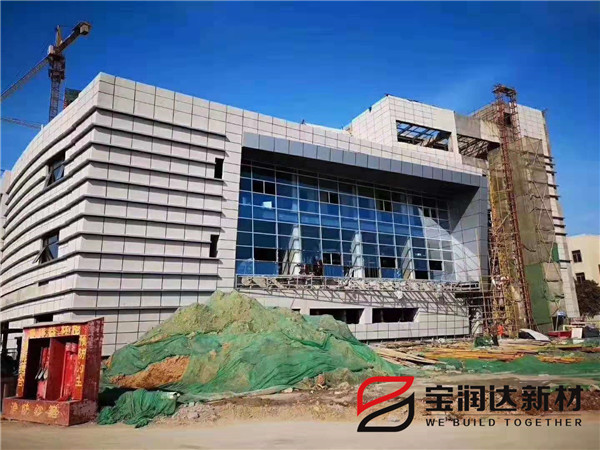 寶潤達一體板應用商丘人民醫院項目